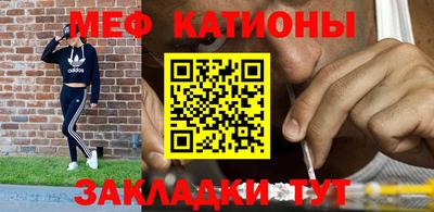 мдма Можга