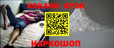 мдма Можга