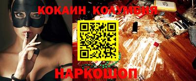 альфа пвп VHQ Моздок