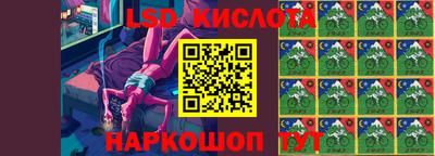 альфа пвп VHQ Моздок