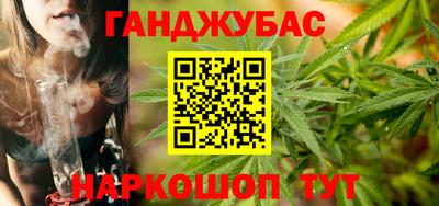 ешки Можайск