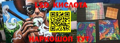 альфа пвп VHQ Моздок