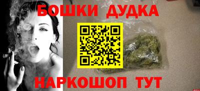альфа пвп VHQ Моздок