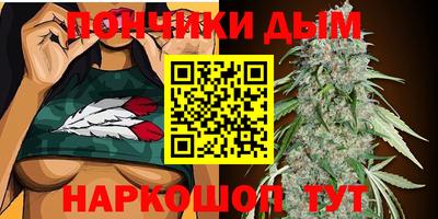 ешки Можайск