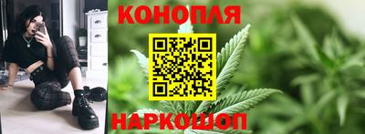 альфа пвп VHQ Моздок
