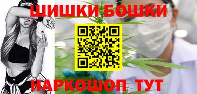 мдма Можга