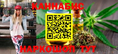 мдма Можга