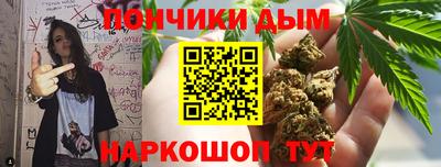 ешки Можайск