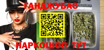 ешки Можайск