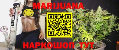 ешки Можайск