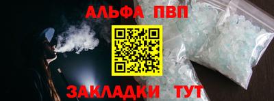 мдма Можга