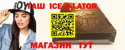 мдма Можга