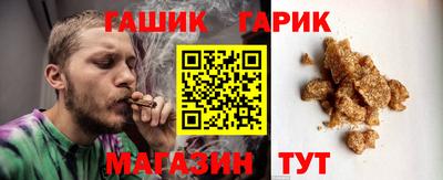 мдма Можга
