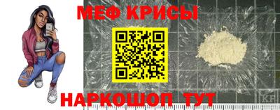 альфа пвп VHQ Моздок